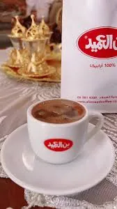 بن العميد دبل