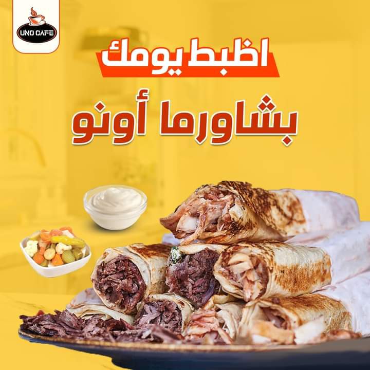 عائليه فراخ