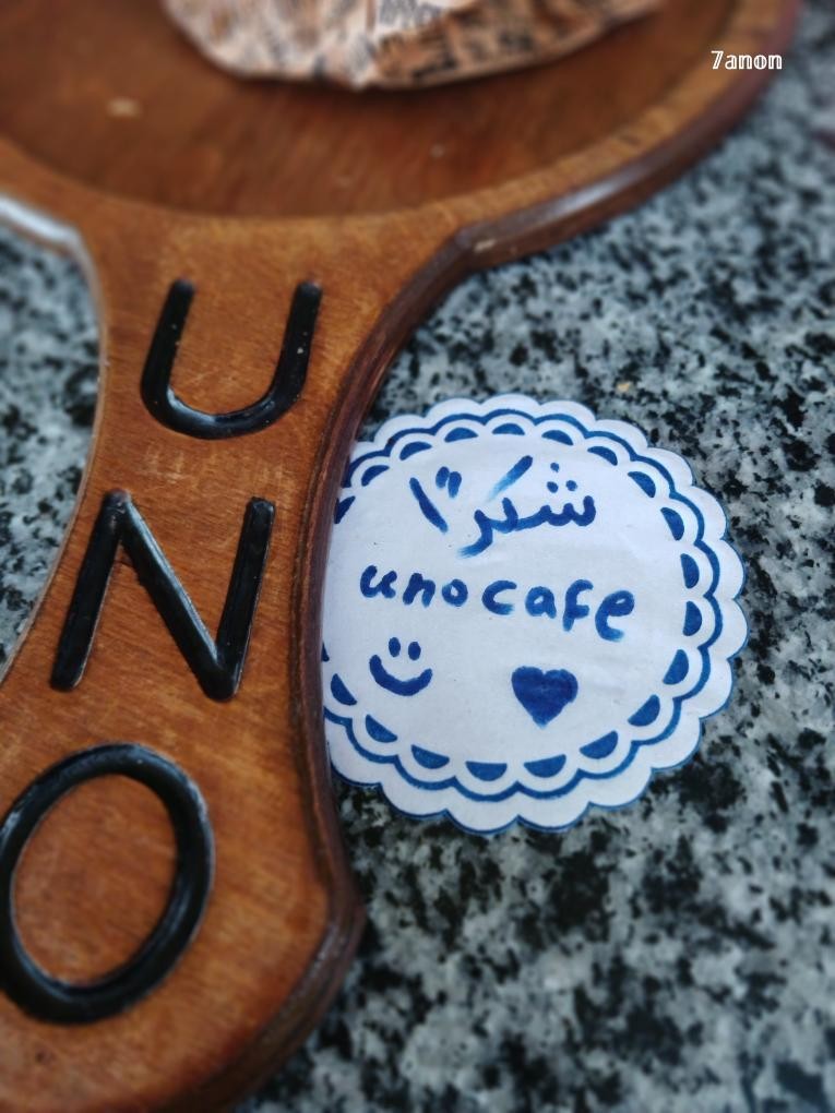 .....Service  ( خدمه )