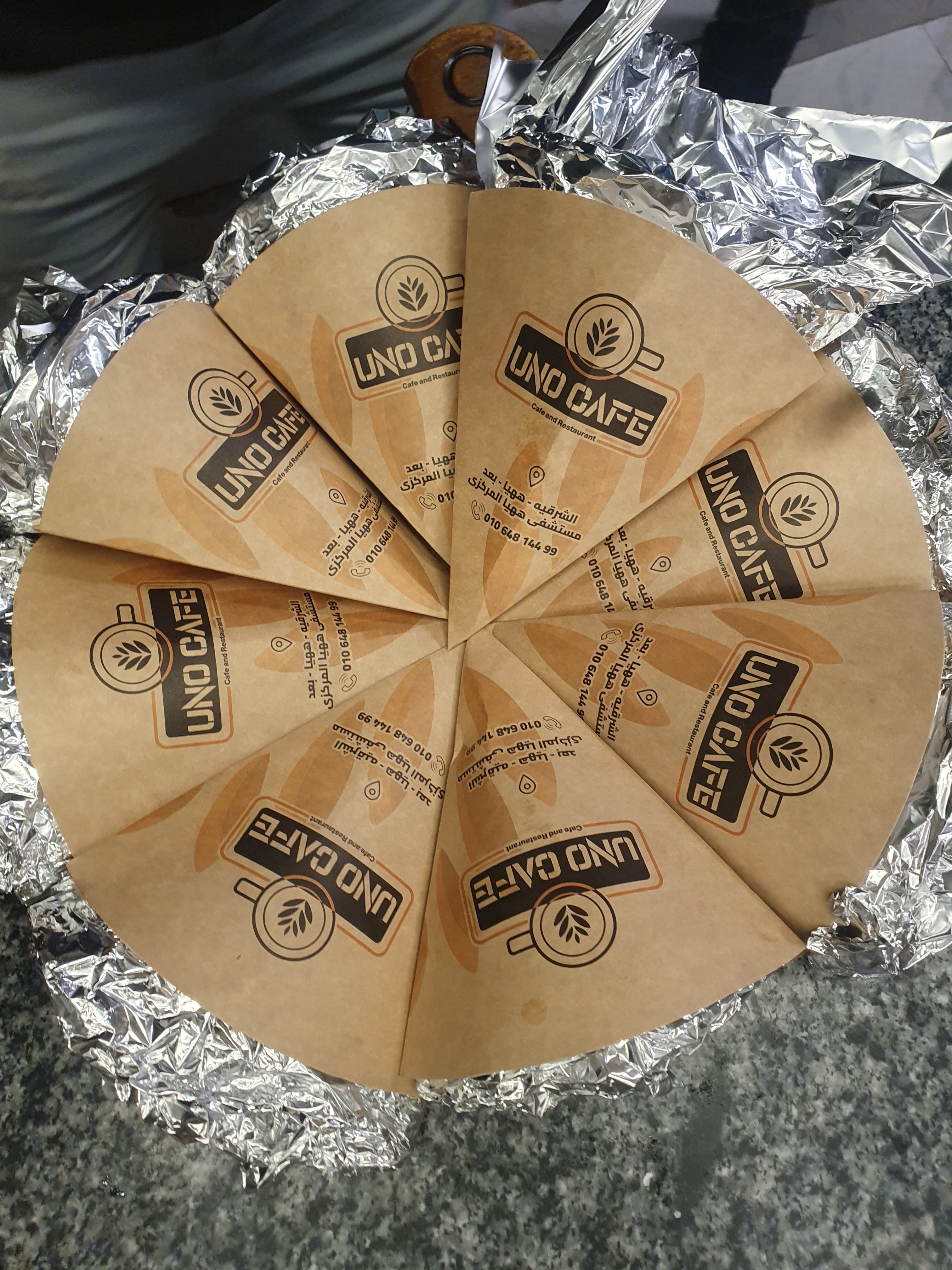 كريب استربس شاورما 