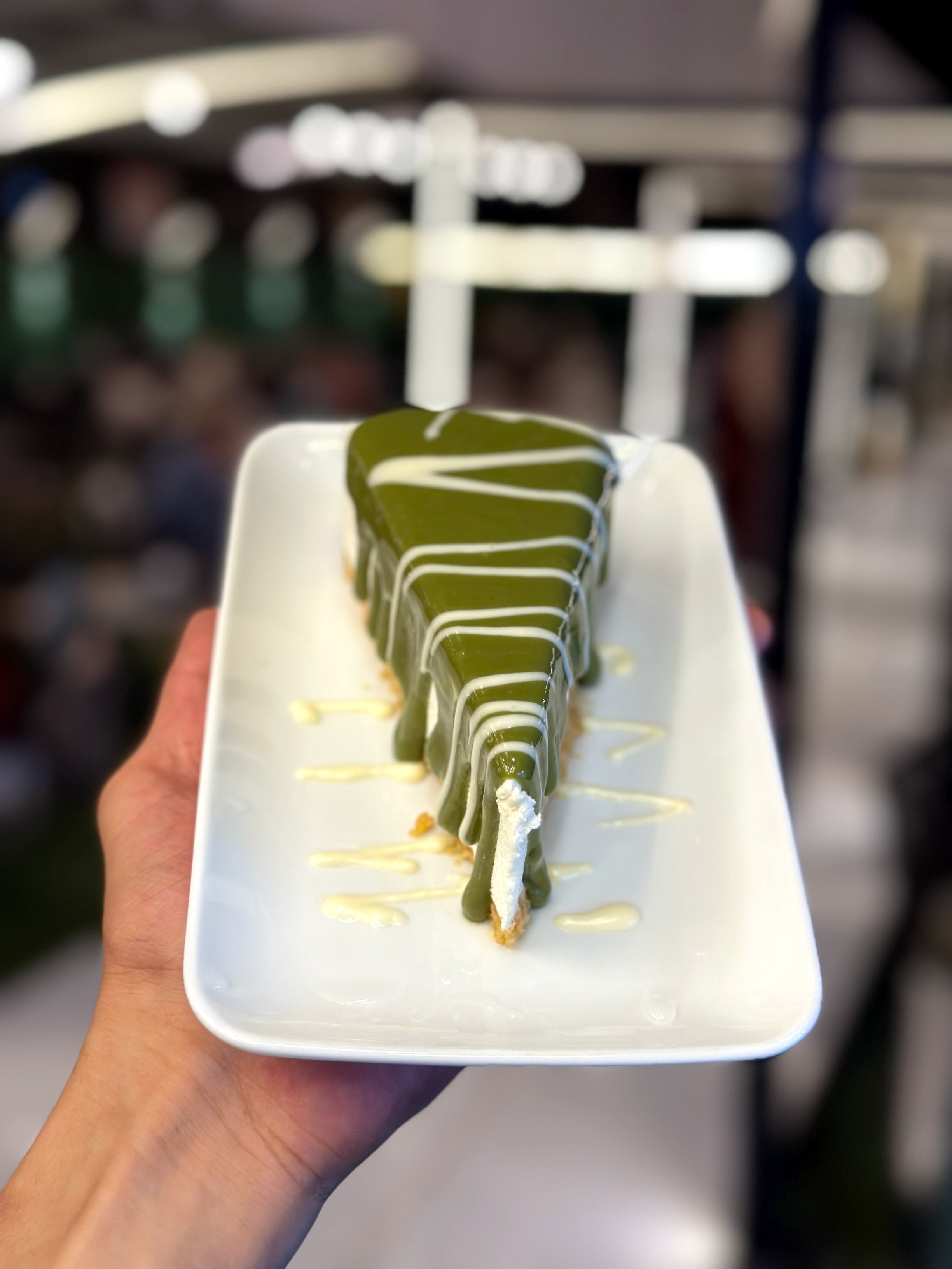 ايس بستاشيو لاتيه