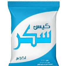سكر 1 ك