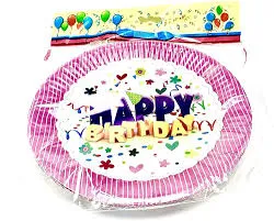 طبق عيد ميلا